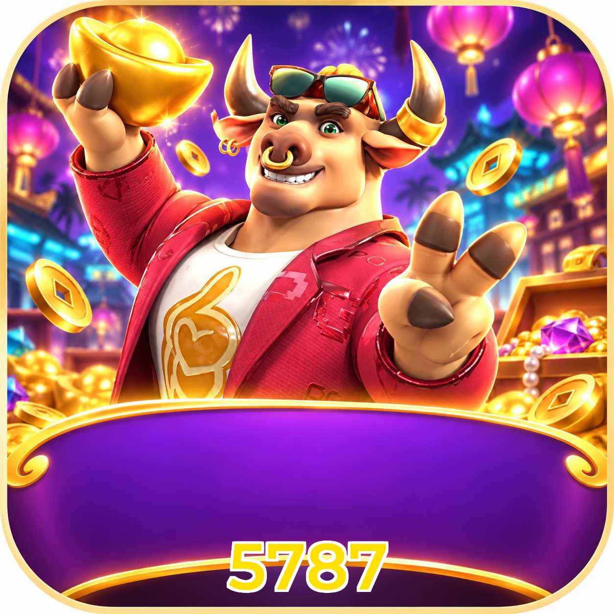 FAQ Lottery